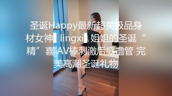 ✿白嫩清纯女友✿柔软娇嫩美少女表面一脸淑女样床上一股骚气样就是反差，对着镜子被大鸡巴哥哥打桩后入！