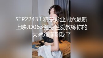 骚女给我发来的视频2