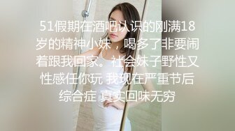 2024-6【小小寻欢】会所熟女技师服务，大奶子骑在身上，推背按摩，乳推舔被毒龙转，揉奶撸射