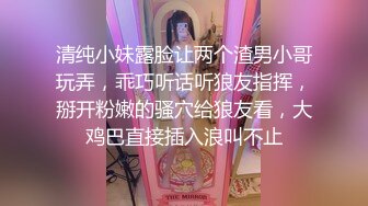 云盘高质露脸泄密！渣男分手求和遭拒，怒曝前女友不雅露脸性爱视频，调教喝尿爆肏各种高潮脸，爽的叫爸爸 (1)