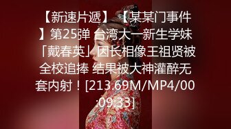 小美女刚出来援交不配合,爽了之后就配合了