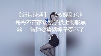 云上会所KTV之偷拍女厕所YSHS 35