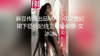 ★☆高端泄密☆★▶▶▶美女在家吃鸡爆菊花 撅着大白屁屁被大鸡吧无套插屁眼 内射