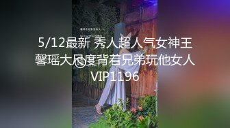 260_(sex)20230911_迷人焕儿