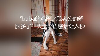 【AI换脸视频】佟丽娅《绿帽的哀嚎》