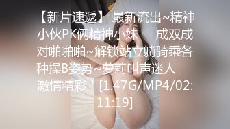 社交平台非常火的极品超级巨乳Cosplay一拳超人鬼怪人公主弩S被大肉棒内射中出 1080P超清版