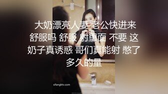 黑丝伪娘露出 来到路边公厕 脱下内内开撸 差点发现 都玩这么刺激吗 流出星星点点的前列腺液 最后全部喷在自己丝腿上了