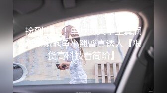   帅小伙逛红灯区，没想到遇见极品妹子，S型身材完美身材，还一起拍个照留念，深喉吸吮活很棒