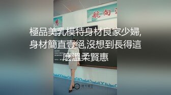 10-3乡村寻花约啪极品嫩妹，无套内射不怕怀孕