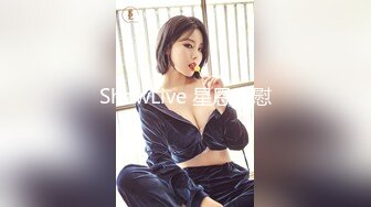 XSJ131 吴文淇 八艳淫新之读万卷书摸万次乳 【李香君】性视界传媒