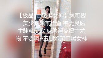 看着老婆为男人吃鸡吧