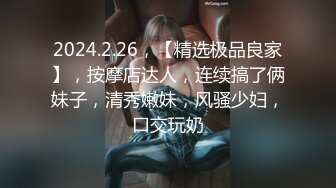 [在线]网红瞳孔最新近距离展示湿润的粉嫩美穴和包皮小帅哥互舔对方