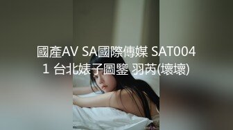 绝色高颜值白嫩巨乳少妇 老公不挣钱只能出卖色相爆乳风情万种