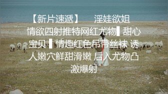 办公室跳蛋调教清纯碎花裙女神震的小穴不停流水，掀起裙子直接办公桌前后入！顶级反差尤物，清纯气质不要太反差