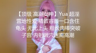 6-7探花老司机牛哥酒店高端网约18岁外围长发小嫩妹清纯诱人，操起来真带劲