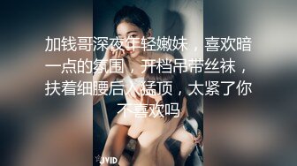 ❤️175【健身宝贝】超好看模特一样~超爱喷湿牛仔裤~自慰大秀