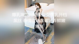 Onlyfans 台湾网红吴梦梦⭐颜射巨乳OL口交扫除求加薪