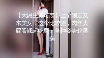 给新娘化妆的化妆师