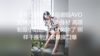 商场女厕偷拍美女收银,员光滑粉嫩的鲍鱼