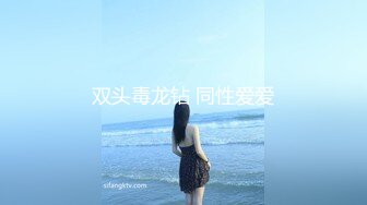 国际名媛知名骚货留学生『刘玥』OnlyFans付费订阅私拍 高清私拍718P