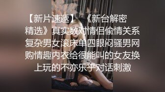 操嫩模的完美视角