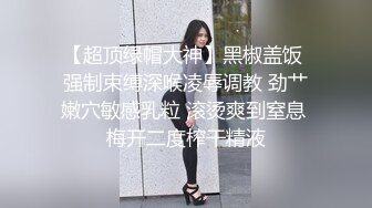 短裙美腿极品靓女笑起来超甜美小伙迫不及待解开衣服