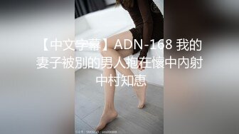 云上会所KTV之偷拍女厕所YSHS 36