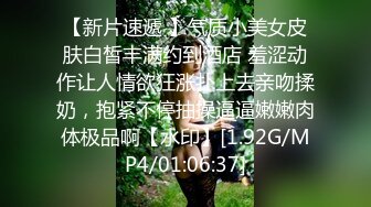 4/21最新 肉弹冲击台湾风韵爆乳尤物嫚嫚爆射巨乳VIP1196