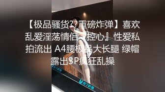 约啪沈阳健身女教练 暴力虐操高颜值纹身美女 感觉快操哭了 完美露脸