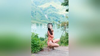 新人 超漂亮御姐少妇【姐是限量版】骚舞诱惑~胸大穴肥，会勾人，道具狂插流白浆