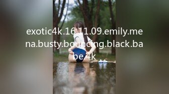 exotic4k.16.11.09.emily.mena.busty.bouncing.black.babe.4k