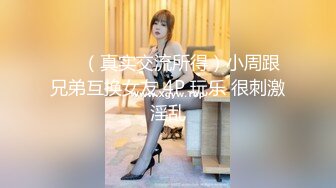 汉服妹妹直播间只要有人打赏一个火箭，就脱一件衣服