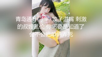 小母狗直接捂着肚子受不了