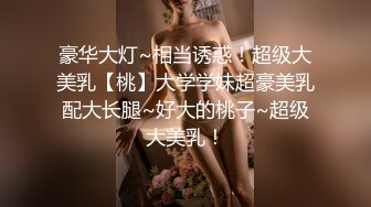 少带妹妹去喝酒蹦迪，直接叫家里来一起看看动漫不挺好吗？~是吧？