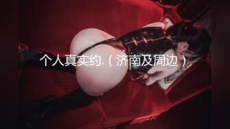 美乳女神小鳥醬Kotori 特別銷魂篇 ～女上瘋狂無套騎操扭動，淫液白漿浪叫