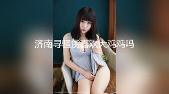 酒吧女厕偷拍长发牛仔裤大奶子骚女肥美的大肉瓣!