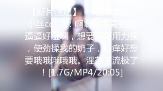 FC2PPV 3282454 【個人撮影】じゅり23歳　敏感パイパンＦカップ美巨乳スレンダー美女に大量中出し