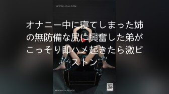 【劲爆吃瓜】农村大舞台~脱衣舞女郎惨遭大爷上台按到强奸内射走人！