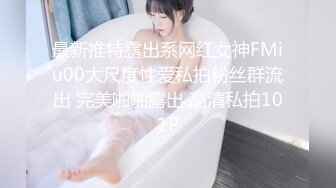 (HD1080P)(REAL)(real00820)便女交際 彼女は女子校生であり、男子トイレでもある。 さつき芽衣