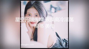 上海仙女- Ts阿桑 - 化身小母狗，身穿黑丝高跟，深夜在小区楼梯间发骚 ，用棒棒抽插骚穴给主人欣赏!