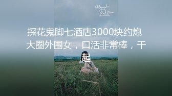 抖音“欢欢喜喜每一天”偷别人老公被曝光【完整版78分钟已上传下面】