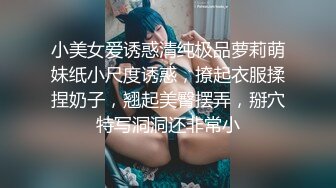 ❤️巨骚【高三姐妹】互舔互抠狂喷水~惨遭操嘴无套狂啪~刺激