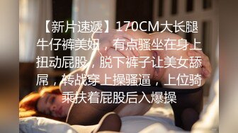 MDX-0177_痴女路邊撿屍醉漢_女上位騎乘猛插官网-秦可欣