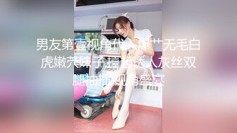 [无码破解]JUFD-565 爆乳緊縛ハードレズビアン～若妻の貞操を狙う卑猥な隣人～ 上原亜衣 千乃あずみ