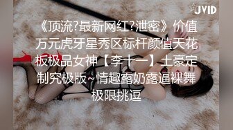 ❤️反差小可爱❤️呆萌清纯小仙女〖柚子猫〗性感黑丝美腿足交榨精 白虎嫩穴极致享受 淫荡的本性就暴露无遗 高潮颤挛抽搐