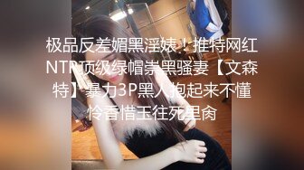 《顶级女模震撼泄密》颜值身材天花板秀人网极品女神嫩模【阿姣】高端私拍，全裸开豪车 姐妹双人互吃露奶头白虎逼诱惑十足