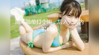 【新速片遞】  11月重磅来袭！推特约啪大神【过气网黄】最新福利约啪 女神们有露脸，很骚也很美！竟然喝尿 太乖巧了！还搞双飞 真会玩儿