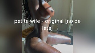 petite wife - original [no delete]