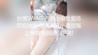 大神SEVEN 6月最新作品，拉着美眉到厕所里打炮搞3P，爆插清纯可爱的长腿 白虎萝莉