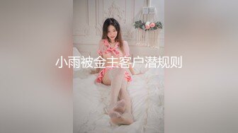 PMC-136-变态哥哥强奸亲妹.觊觎巨乳妹妹强插骚穴-孟若羽